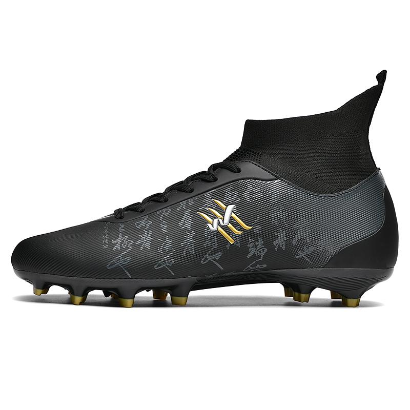 

New Soccer Boots Men Football Shoes Cleats Professional Soccer Shoe High-Tops Non-Slip Spikes for Big Boys Wide Training Sneaker 35