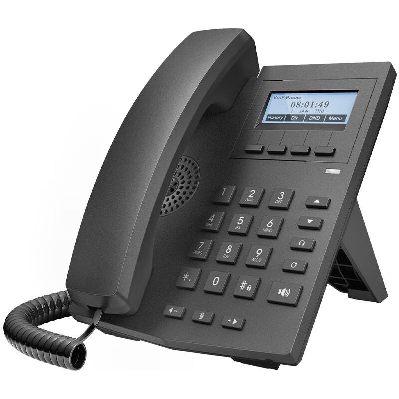 

Lelelele Business IP Phone with WiFi (CN version)