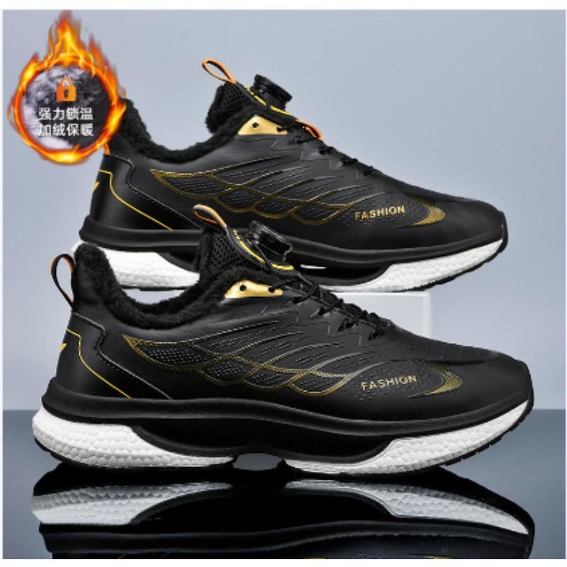 Youth Rotating Button Sports Casual Shoes Ultra-light Soft-soled Running Shoes Autumn and Winter Student Plush Plush