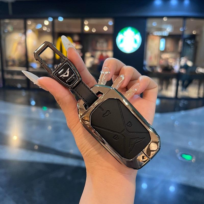 Zinc Alloy Key Fob Cover For Kaiyi Kunlun Ihd 300 Models - Luxury Key Case Protector