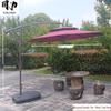 COUVEZI Outdoor Cantilever Sunshade Umbrella