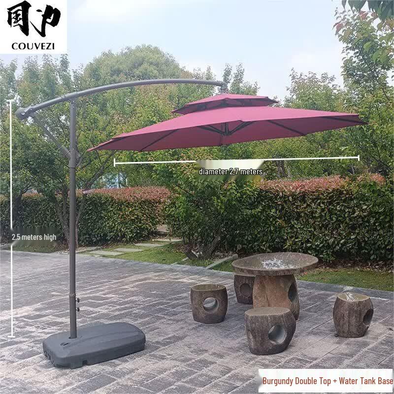 COUVEZI Outdoor Cantilever Sunshade Umbrella
