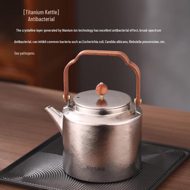 Simita Pure Titanium Tea Kettle with Handle