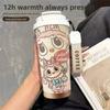 Cartoon Thermos Cup Double Drink Large Capacity Water Cup Men's and Women's High Value Lily of The Valley Cup