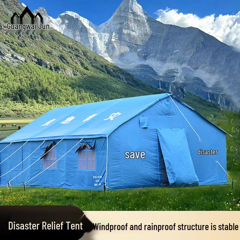 Emergency Disaster Relief Command Tent
