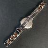 [USED] Seiko Selection Pink Gold Solar Watch