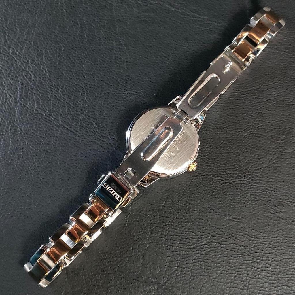 [USED] Seiko Selection Pink Gold Solar Watch