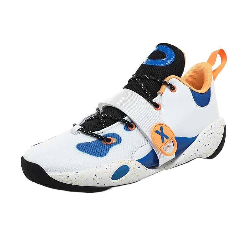 Basketball Shoes Men's Summer Fly-woven Mesh Breathable Low-top Sports Shoes Men's Outfield Lightweight Non-slip Actual Combat Sneakers