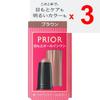 Shiseido Prior Glossy Eye Cream Farbe Braun 3g Augenbereich (Lidschatten und Augenfarbe) Zur Verwendung legen Sie den Halter in die separat erhältliche Halterung für den PRIO