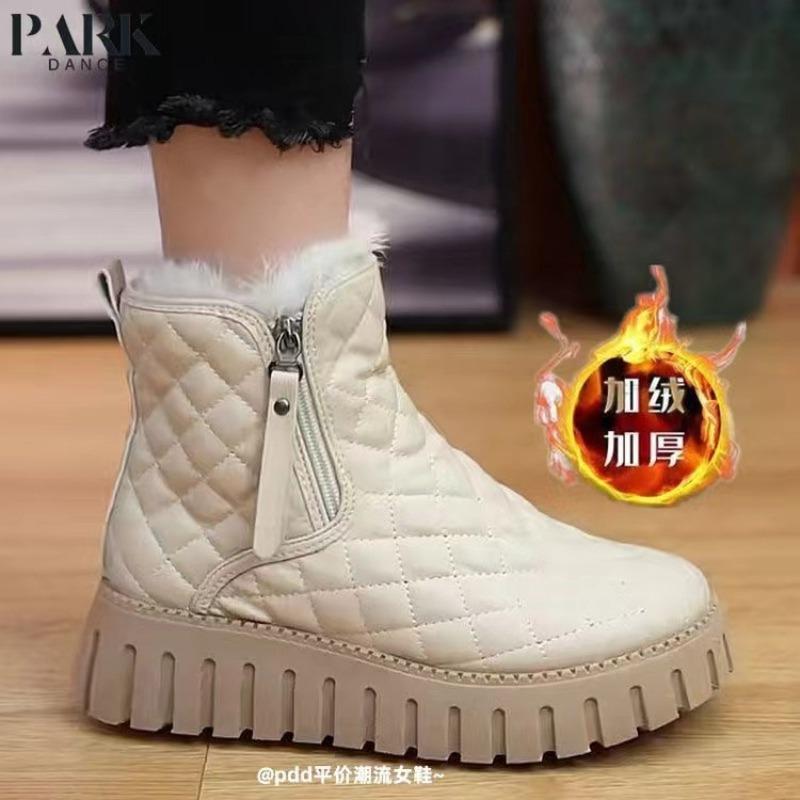 

Fur integrated snow boots women s winter new velvet shoes thickened warm thick-soled large cotton shoes 40 покинуть белый
