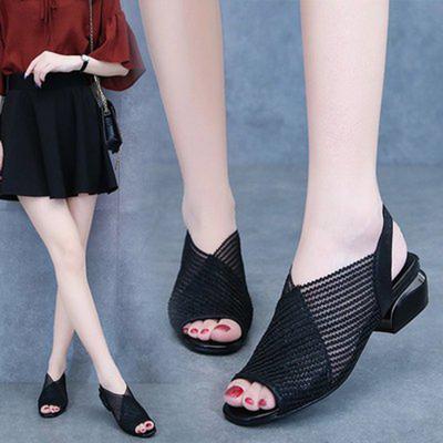 Women Fashion Sandals Thick Heel Peep Toe Shoes Mesh Breathable Sandals