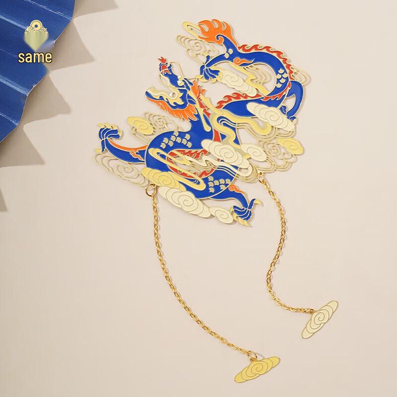 Palace Museum Dragon Art Bookmark