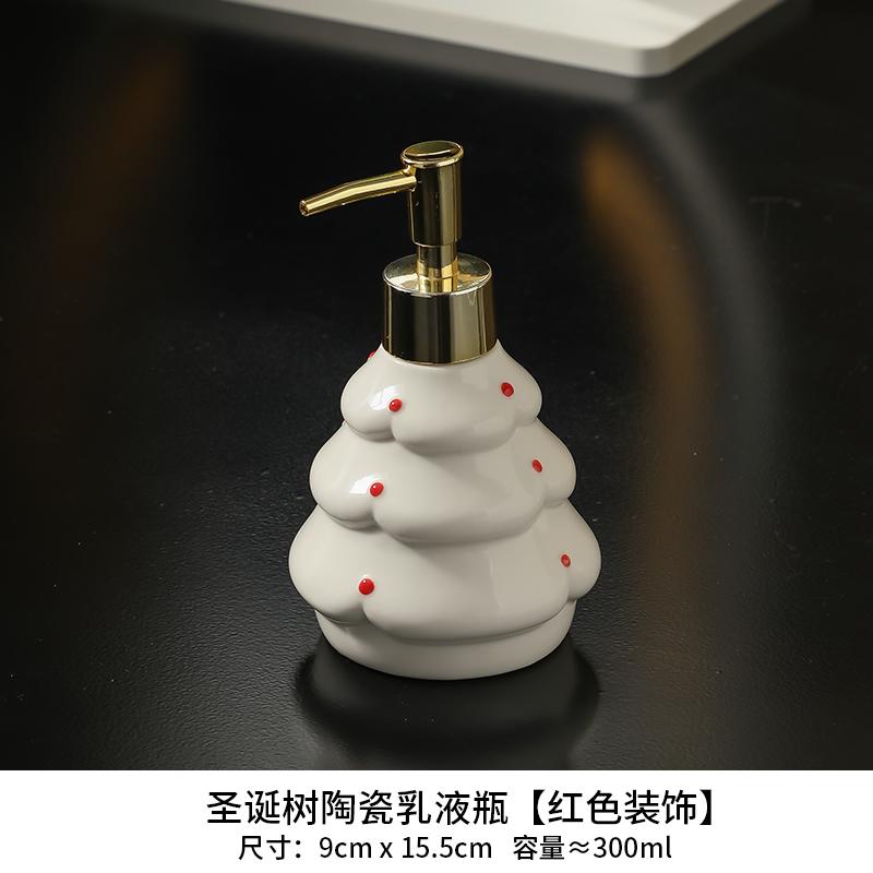 Christmas Tree Ceramic Lotion Bottle Bathroom Ceramic Hand Soap Bottle Christmas Tree Press Soap Dispenser Bathroom Accessories