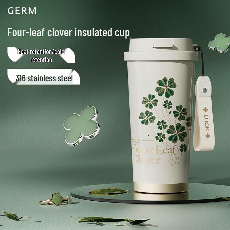 GERM Kids  Four-leaf Clover Insulated Water Bottle