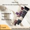 Runpei Poetry Series Hand Cream Set