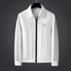 Autumn/Winter 2025 Men's Trendy Striped Tracksuit: Long Sleeve Cardigan & Pants Set