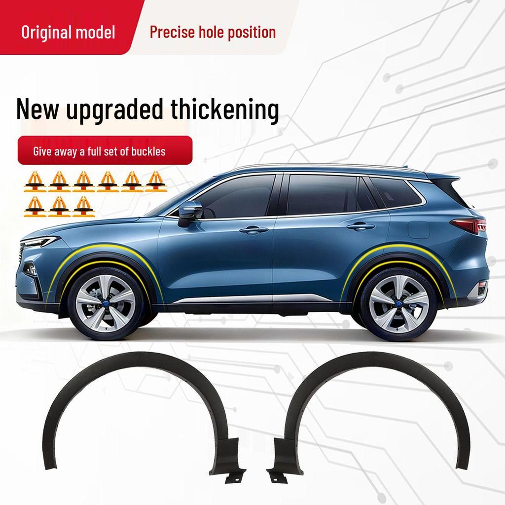 Compatible Wheel Arch Fenders for Lingrui 22-23 Models: Front & Rear, Side Wheel Arch, Front Bumper.