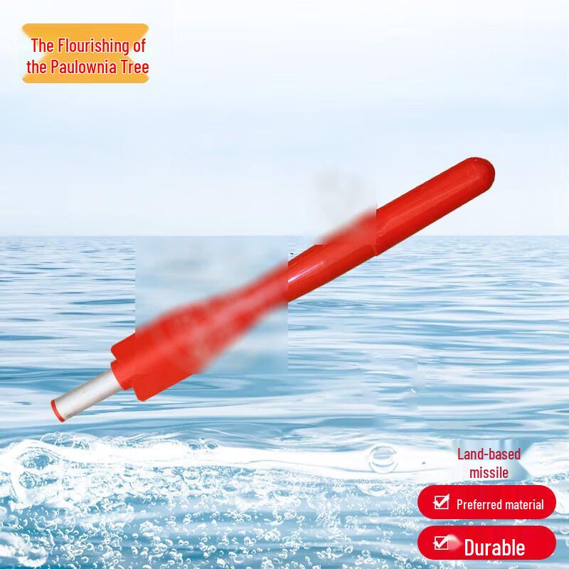 Portable Rescue Rope Thrower