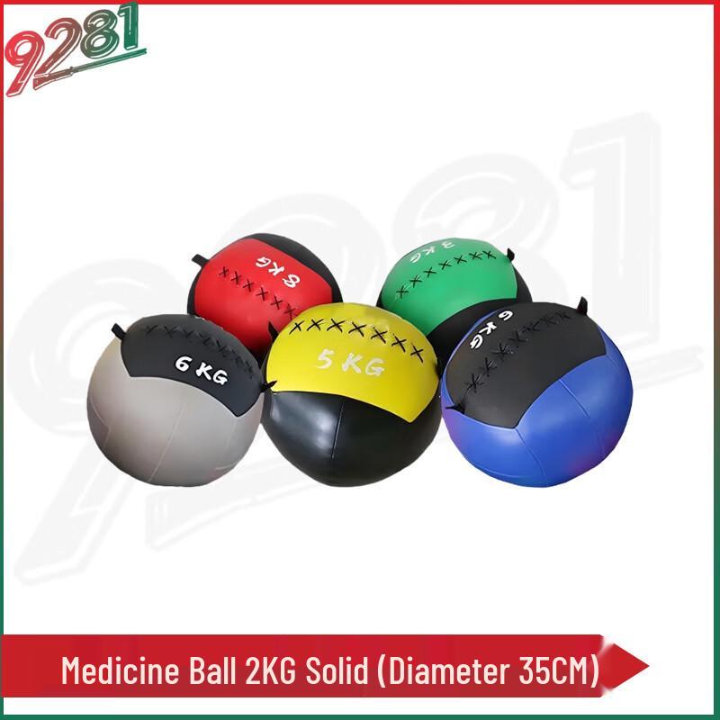 9281 Fitness Medicine Ball