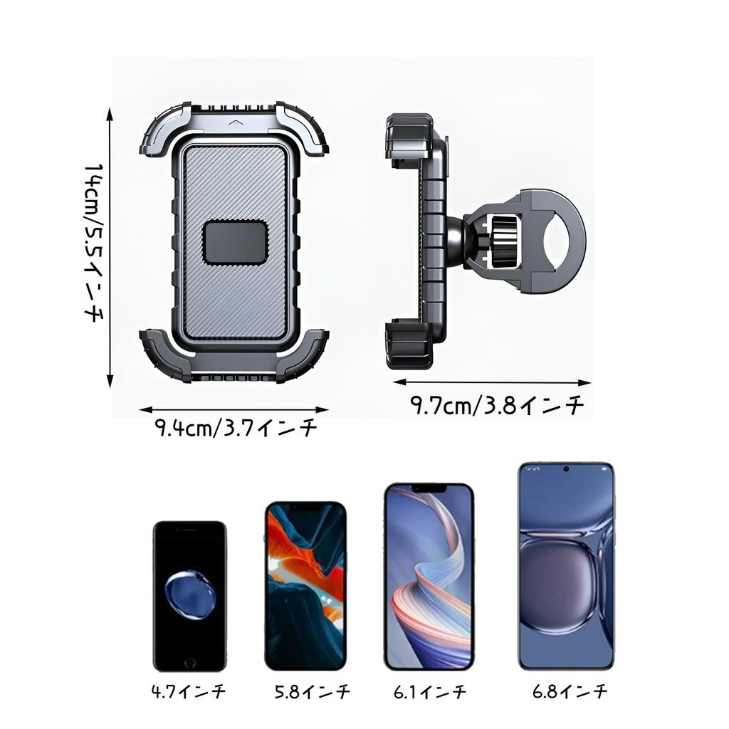 Handy Skateboard Handyhalterung Kompatibel mit iPhone Pro Pro 12 Galaxy S23 Zoll Handys Fahrrad/Motorrad Halterung, 360° drehbar, 14, 15, Max, Max, Plus,