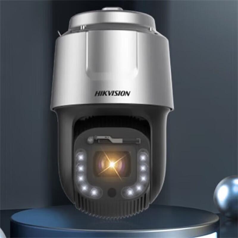 

Hikvision 8MP 45x Optical Zoom DarkFighter Laser PTZ Camera