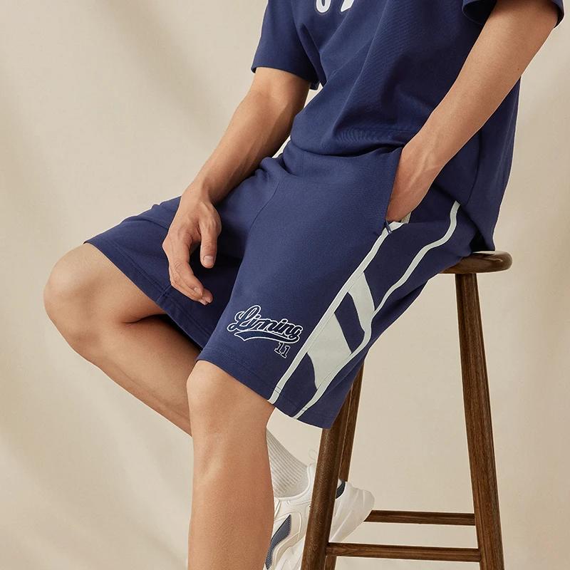 Li Ning Sports Fashion Collection Sports Shorts Men's AKST839-2