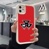 Massey Ferguson Phone Case For IPhone Air 17 Pro Max 16 E 15 14 Pro Max 13 12 11 Mini Plus Soft Silicone White Cover