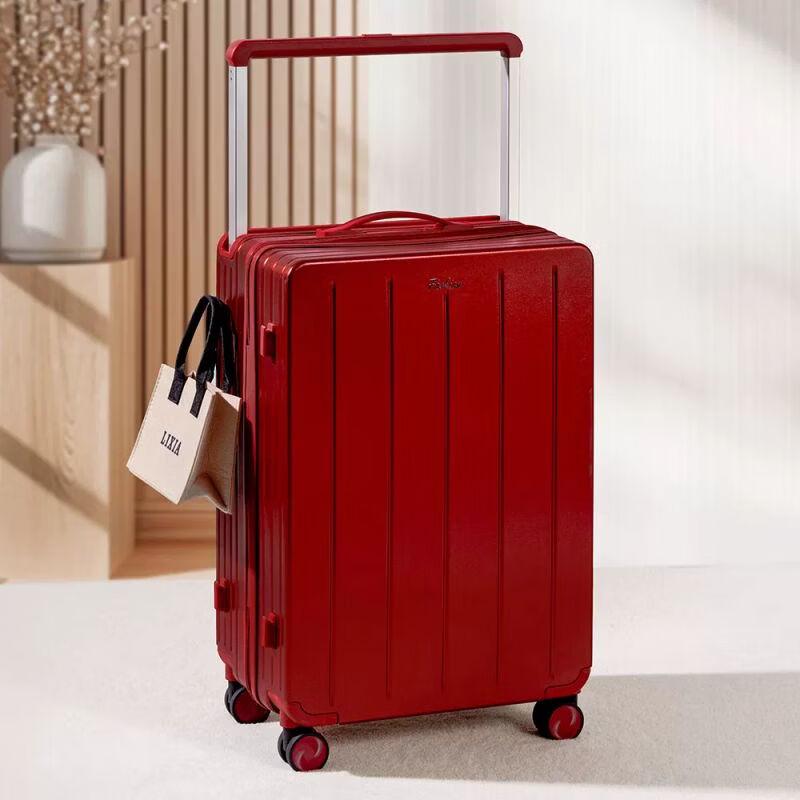 Wedding Edition Hardside Luggage 20 inch