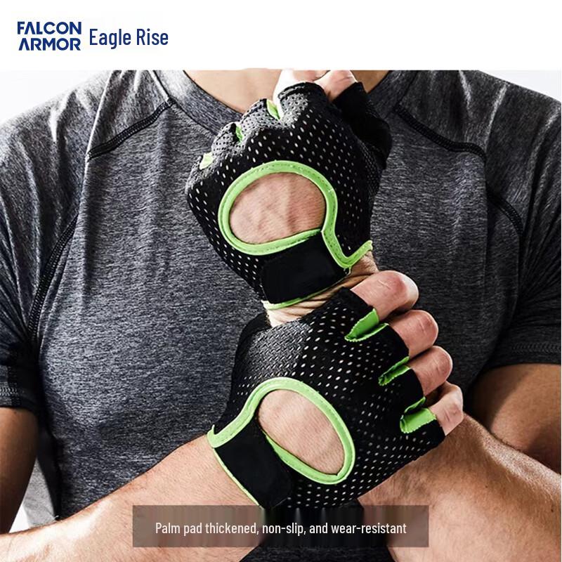 FALCON ARMOR ST002 Half-Finger Training Gloves L
