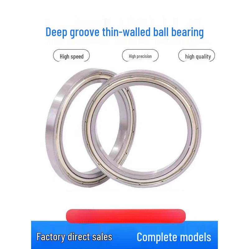 Ultra-Thin Carbon Steel Deep Groove Ball Bearing - Consult Customer Service