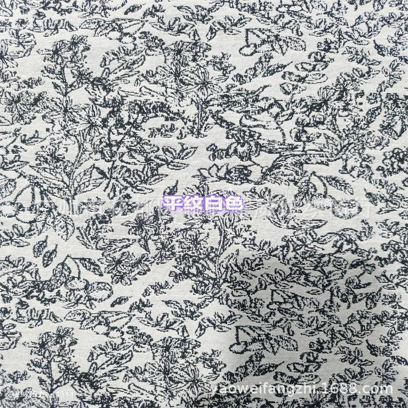 Chinese Style Rabbit Cherry Jungle Animal Jacquard Fabric Loafer Shoes & Bucket Hat.