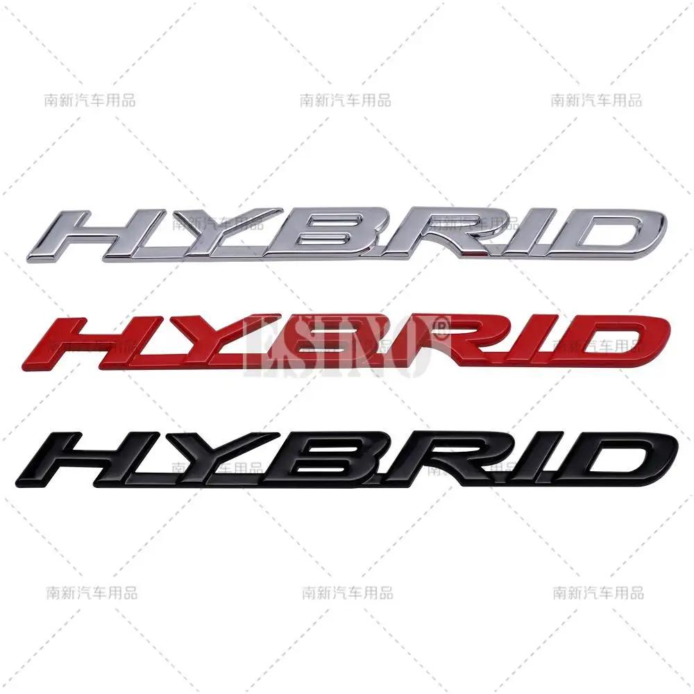 Car Styling 3D Hybrid Metal Adhesive Emblem Trunk Badge Fender Sticker Body Decal for Lexus ES300h IS300h LS500h RX 450h AEL1