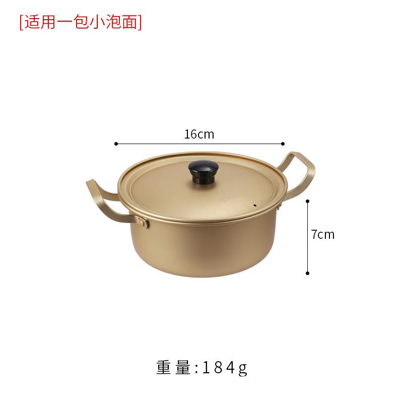 

Алюминиевая кастрюля для лапши быстрого приготовления золотисто-желтого цвета в корейском стиле, бытовая двуручная кастрюля для приготовления рамена и лапши быстрого приготовления с крышкой