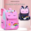 Cute Cartoon Backpack for 1-6 Grade Students - Large Capacity, Lightweight, Double Shoulder Schoolbag