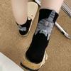 Cartoon Cat Egg Balls Socks Soft Cute Mid Tube Cotton Autumn And Winter Warm Unique Design Funny Christmas Gifts 3D Round Sensory Compression Bouncy