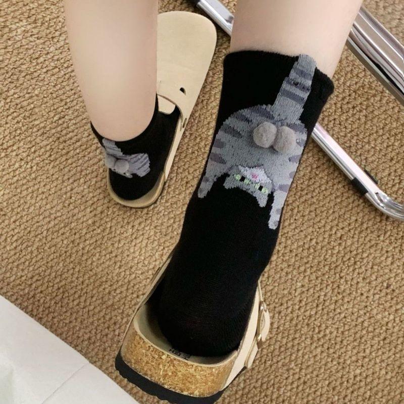 Cartoon Cat Egg Balls Socks Soft Cute Mid Tube Cotton Autumn And Winter Warm Unique Design Funny Christmas Gifts 3D Round Sensory Compression Bouncy