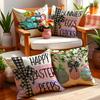 New Cartoon Rabbit Pillow Linen Letter Print Pillow Case Living Room Decoration Sofa Pillow Cushion