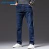 JEANSWEST Men's 2025 Autumn Loose Straight Leg Jeans