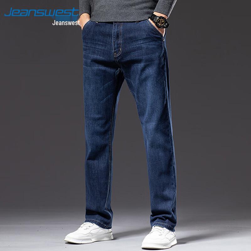 JEANSWEST Men's 2025 Autumn Loose Straight Leg Jeans