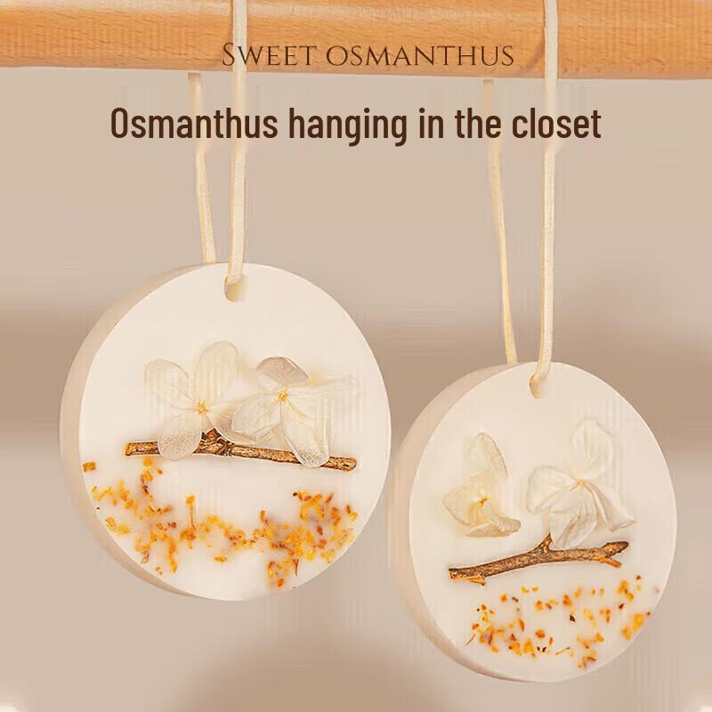 Osmanthus Wardrobe Fragrance Sachet