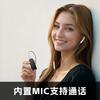 FiiO BTR11 Headphone Amplifier Adapter Bluetooth 5.3 Receiver LDAC 3.5mm 4