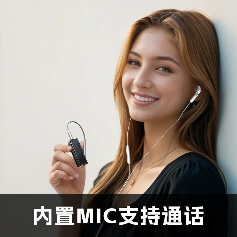 FiiO BTR11 Headphone Amplifier Adapter Bluetooth 5.3 Receiver LDAC 3.5mm 4