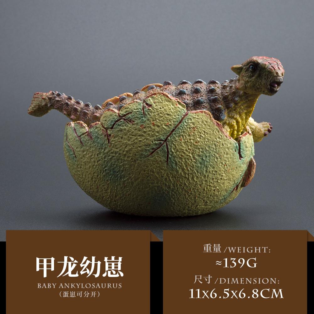 Eggshell Detachable Dinosaur Egg Toy Cute T-Rex Hatchling Jurassic Dinosaur Model Collectible Figurine Gift For Dinosaur Lovers