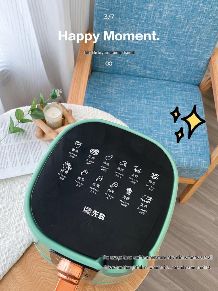 Sencor 7.5L Multifunctional Electric Air Fryer - Smart French Fry & Oven Cooker