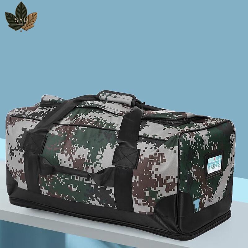 Sanyedou Large Capacity Tactical Camouflage Backpack