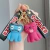 Porta-moedas, clips, porta-chaves – Chaveiros