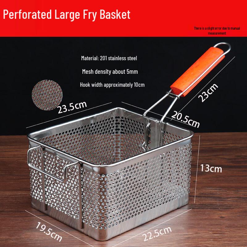 OEING Commercial Deep Fryer Basket