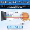 Leipsden Displayschutz für iFi audio iDSD Privacy Screen Reduziert Hergestellt in Japan Valkyrie, 360° Schutz, Reflexion,