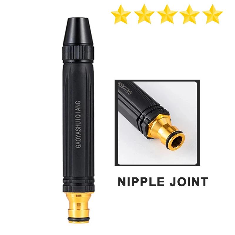 

Портативная пистолет для мойки автомобиля Пистолет высокого давления Головка насадки Регулируемый соединитель Бытовая машина для мойки автомобиля Насадка для поливочного шланга