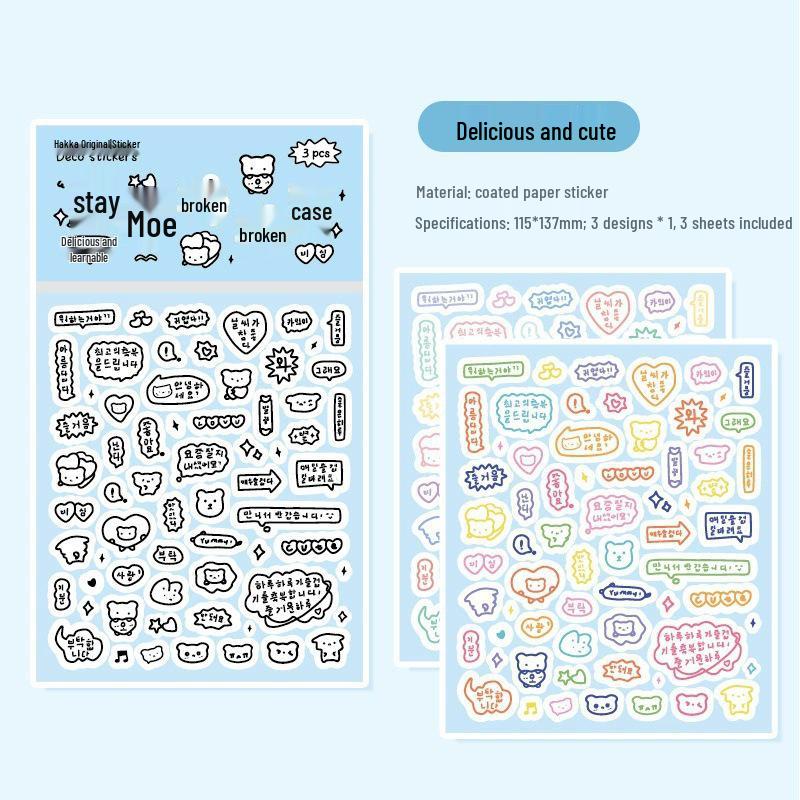 Tengyi Cute Cartoon Bear Stickers for DIY & Decorations